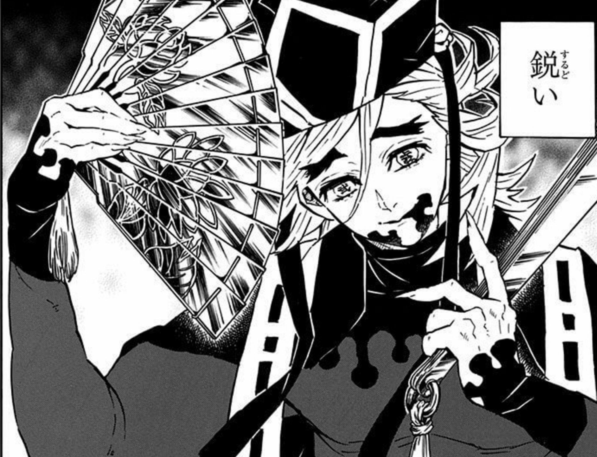 正規品 鬼滅の刃 童磨 箔押し ブロマイド 上弦の鬼 上弦の弐