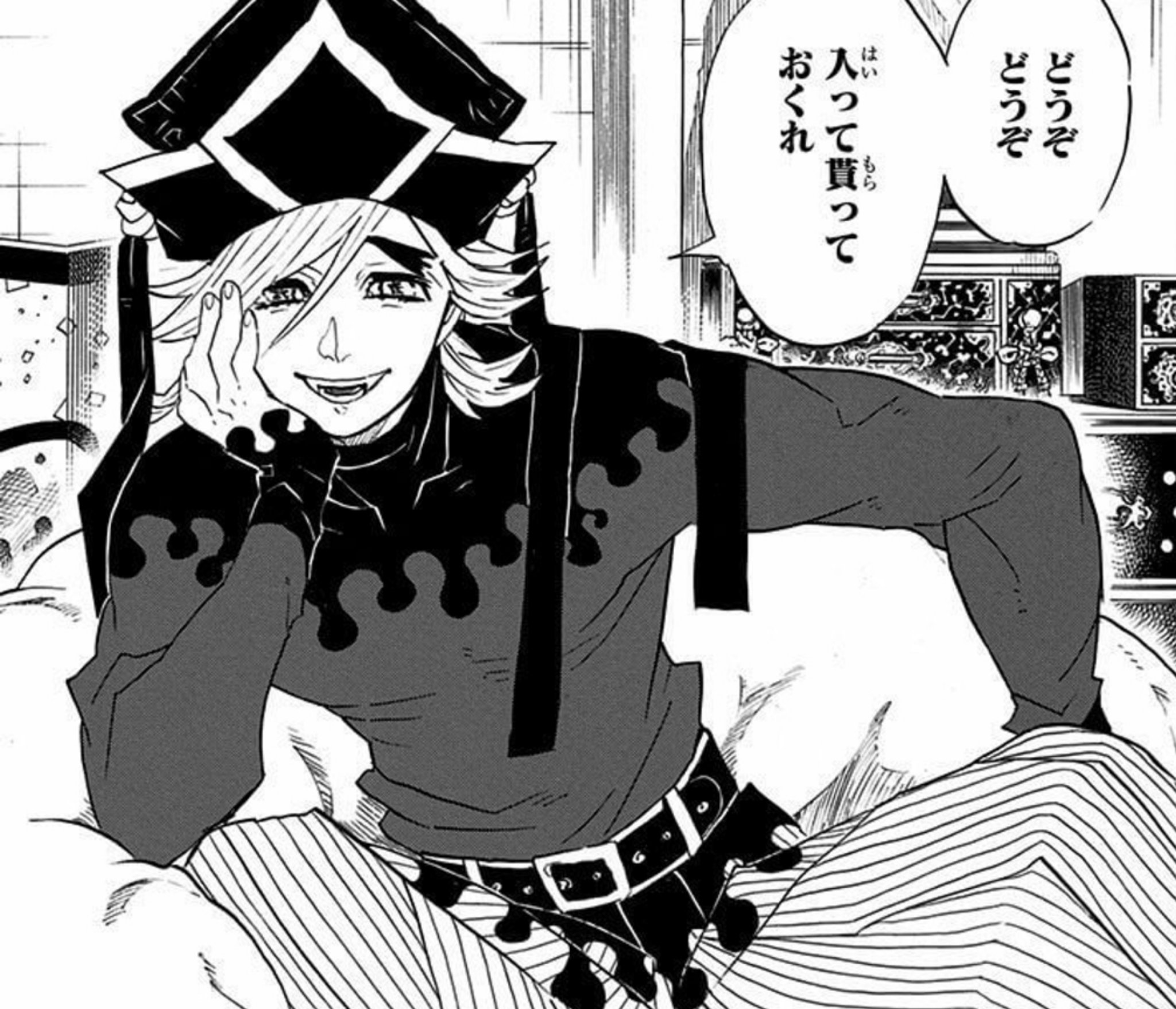 【鬼滅の刃】上弦の弐・童磨（どうま）の死亡シーンまとめ！激闘の末しのぶ死亡！？ OMNINOTE